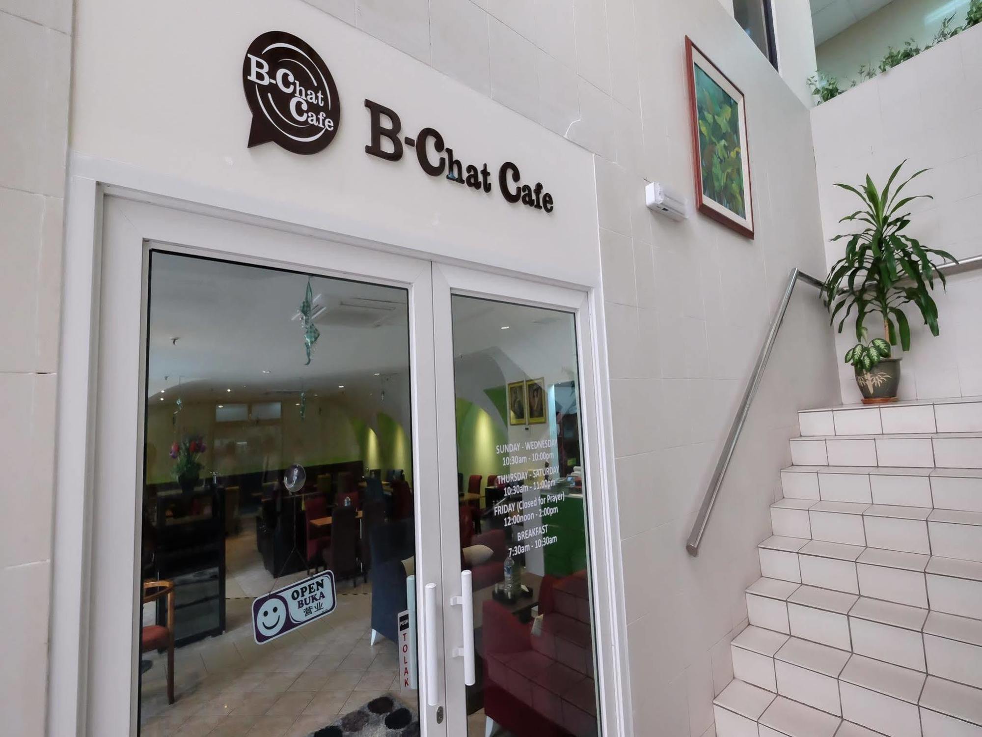 Jubilee Hotel Bandar Seri Begawan Exterior foto